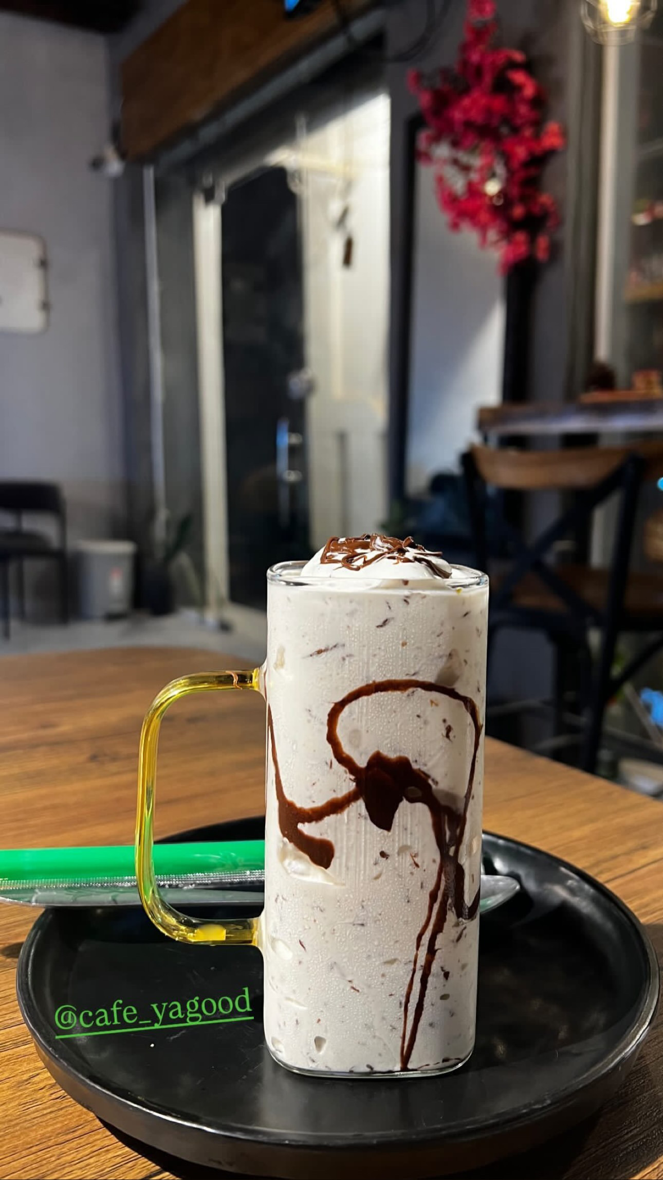 نوتلا